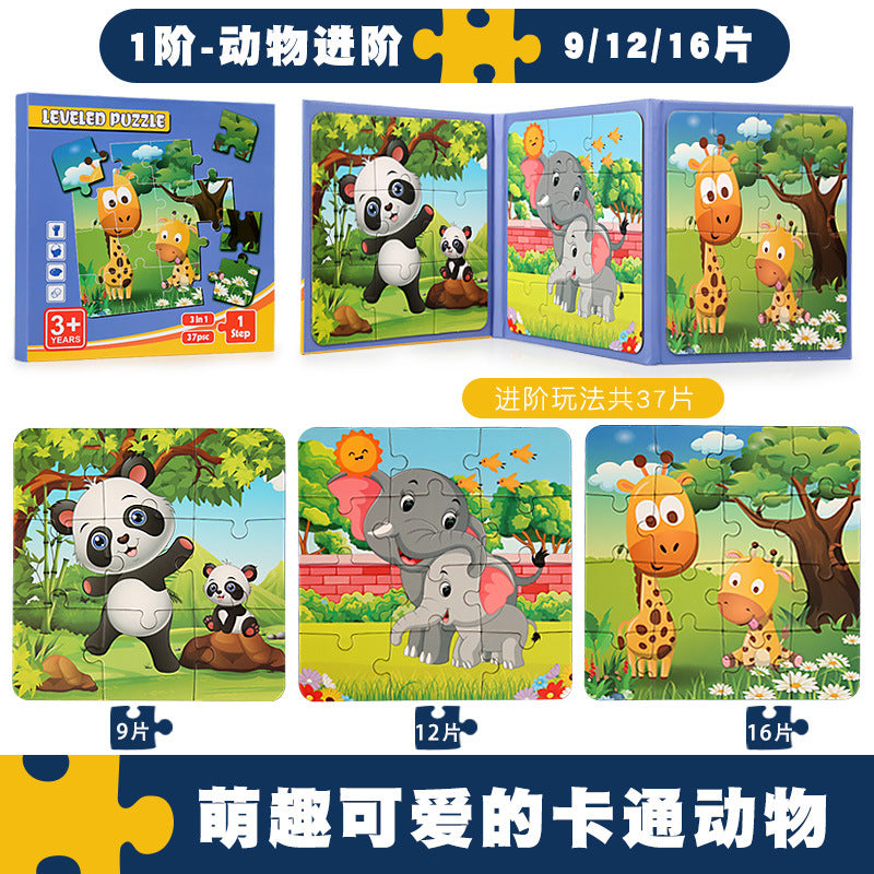 Montessori Leveled Puzzle Book for Kids | 3-in-1 75 PCS | Early Learning Toy Ages 3+