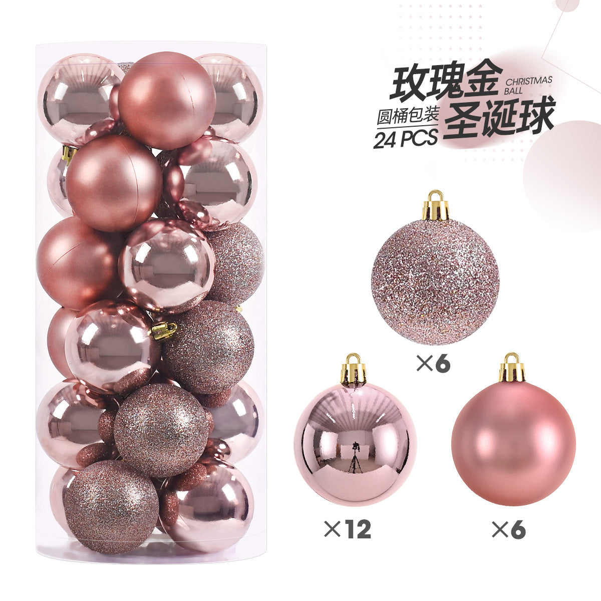 🎄 24-Pack Christmas Ornaments | Shiny & Matte Finish, Assorted Colors | Perfect for Holiday Tree & Home Decor 🎁
