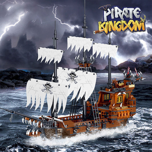 irate Kingdom Building Blocks Ship Series | 4 Models | STEM Pirate Adventure Toy