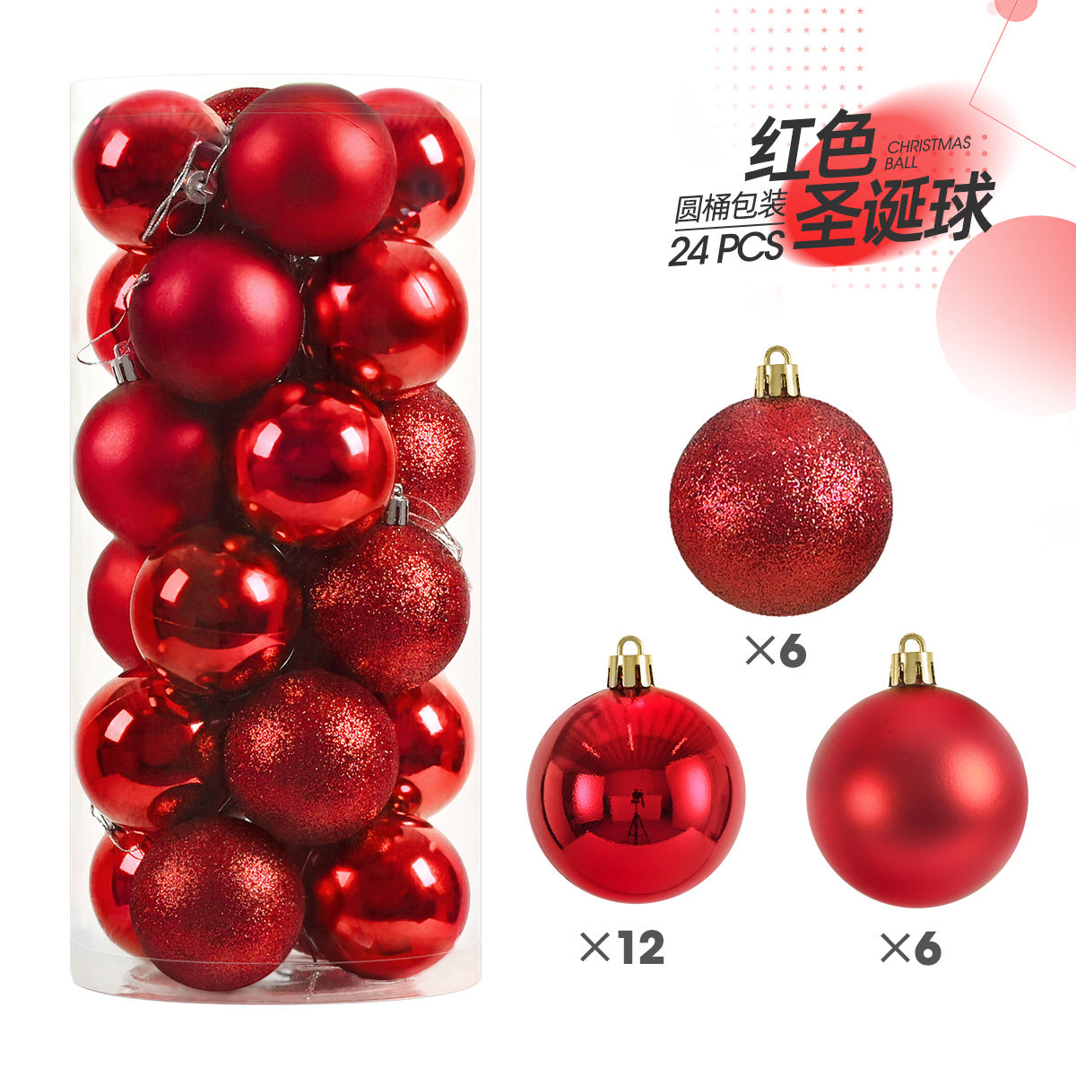 🎄 24-Pack Christmas Ornaments | Shiny & Matte Finish, Assorted Colors | Perfect for Holiday Tree & Home Decor 🎁