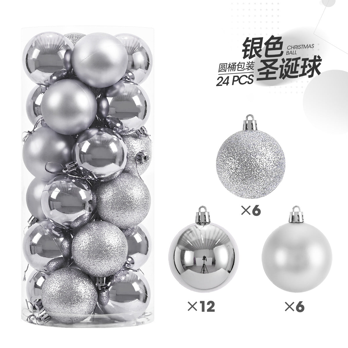 🎄 24-Pack Christmas Ornaments | Shiny & Matte Finish, Assorted Colors | Perfect for Holiday Tree & Home Decor 🎁