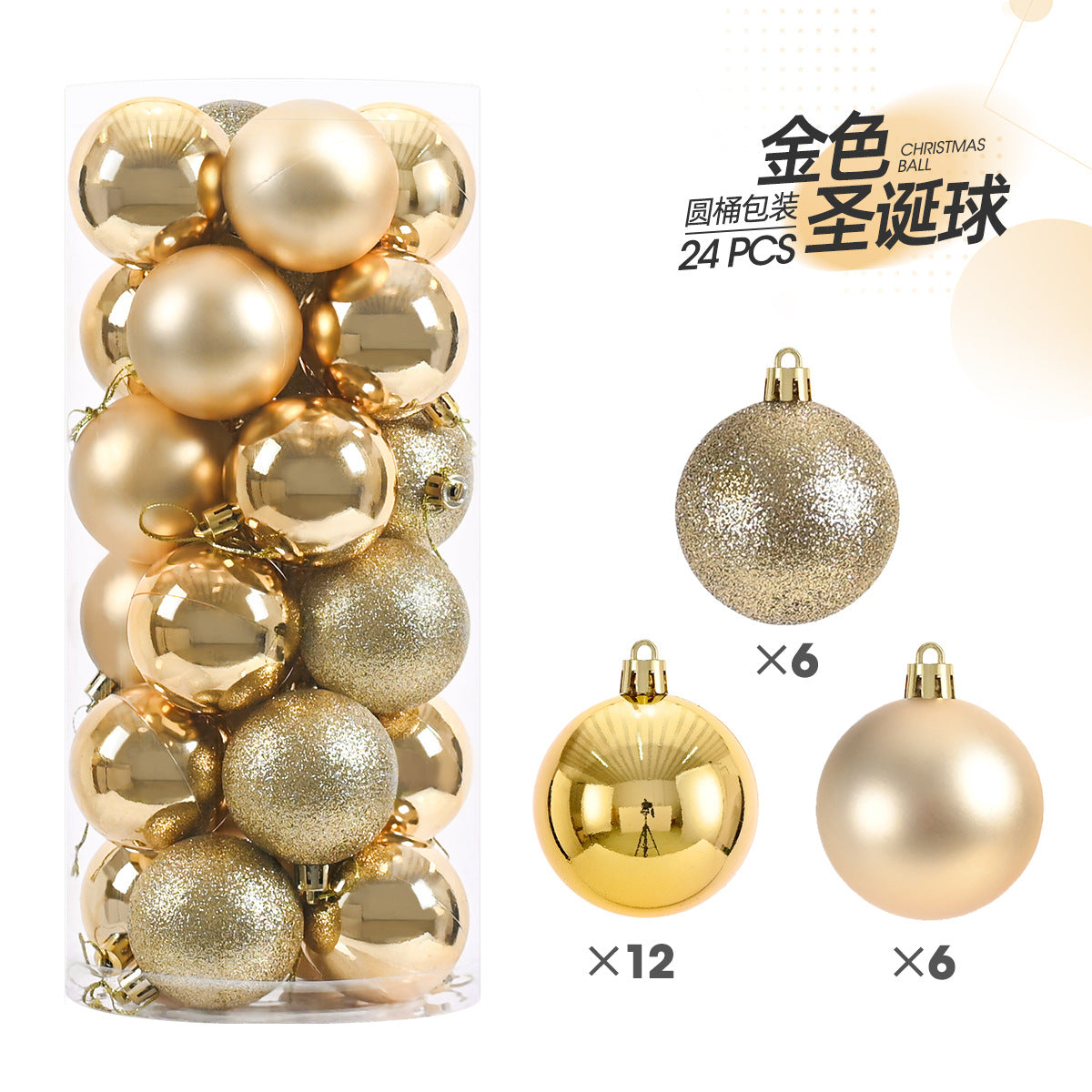 🎄 24-Pack Christmas Ornaments | Shiny & Matte Finish, Assorted Colors | Perfect for Holiday Tree & Home Decor 🎁