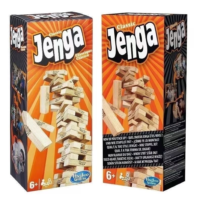 🔥Classic Jenga Stacking Game | Natural Wood Tumbling Tower Toy | Perfect for Family Gathering & Kids' Brain Development