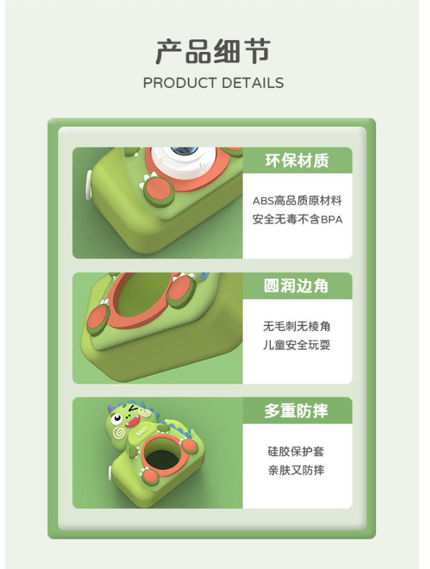【Kids Digital Camera with Silicone Case】48MP Photo & 1080P Video | Cute Cartoon Design | Gift Set 📸🎁