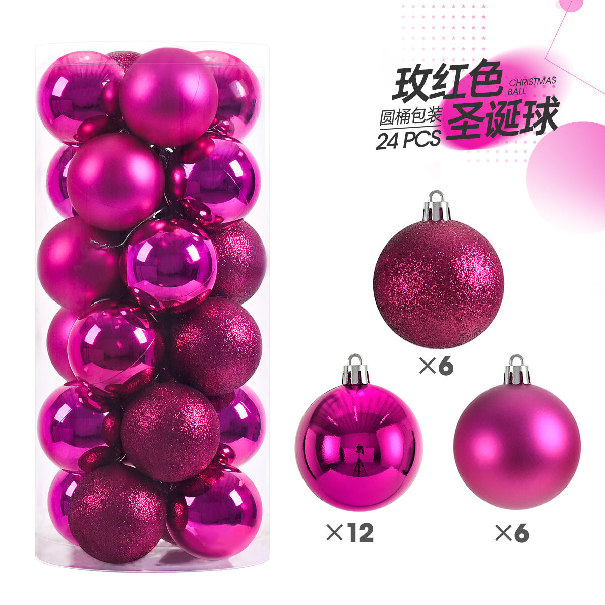 🎄 24-Pack Christmas Ornaments | Shiny & Matte Finish, Assorted Colors | Perfect for Holiday Tree & Home Decor 🎁