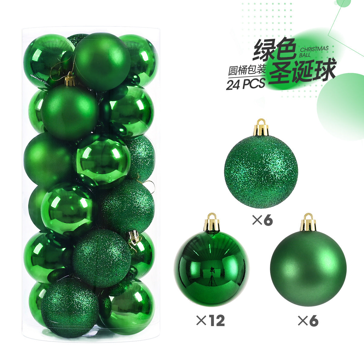 🎄 24-Pack Christmas Ornaments | Shiny & Matte Finish, Assorted Colors | Perfect for Holiday Tree & Home Decor 🎁