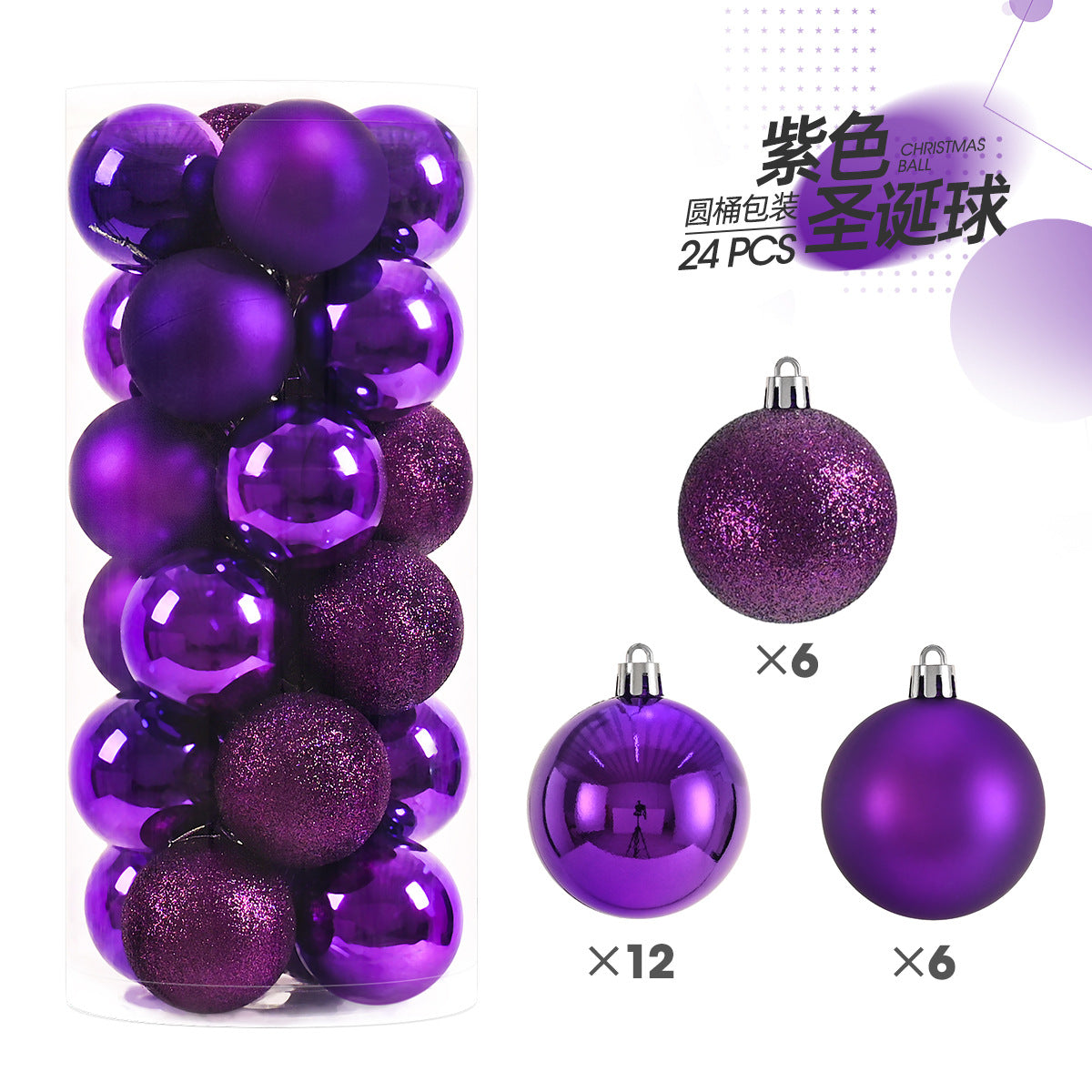 🎄 24-Pack Christmas Ornaments | Shiny & Matte Finish, Assorted Colors | Perfect for Holiday Tree & Home Decor 🎁