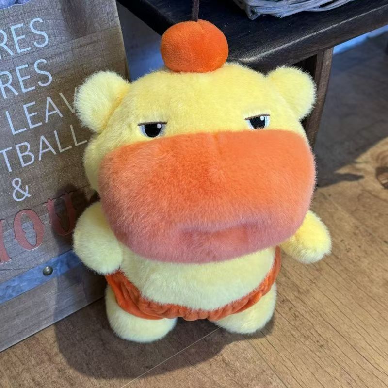 Pouty Capybara Plush Toy Removable shorts