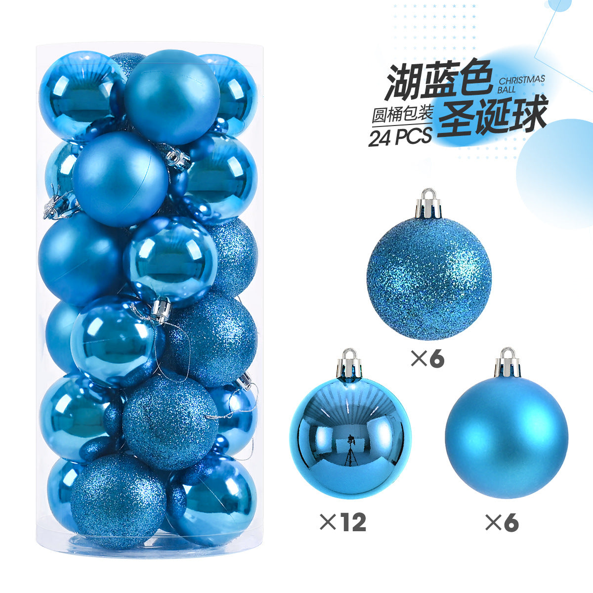 🎄 24-Pack Christmas Ornaments | Shiny & Matte Finish, Assorted Colors | Perfect for Holiday Tree & Home Decor 🎁