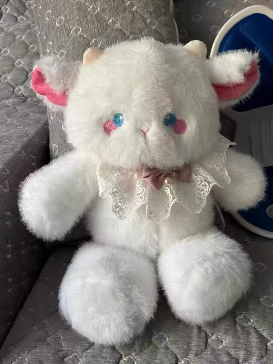 Cute Animal Plush Toys – Adorable Bears, Bunnies, Cats, and More | Soft & Huggable Plushies for Gifts