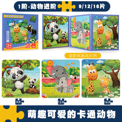 Montessori Leveled Puzzle Book for Kids | 3-in-1 75 PCS | Early Learning Toy Ages 3+