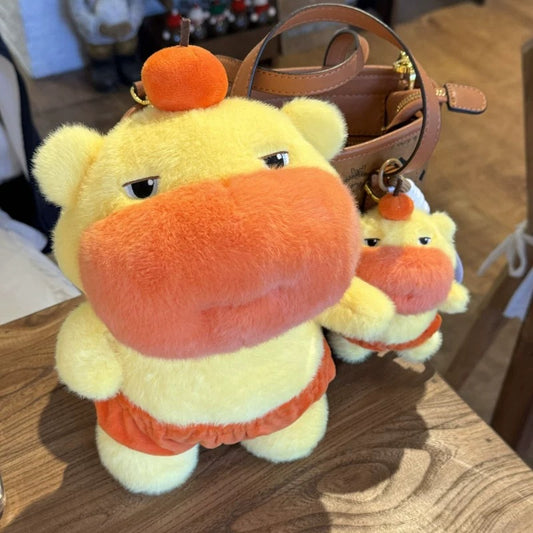 Pouty Capybara Plush Toy Removable shorts