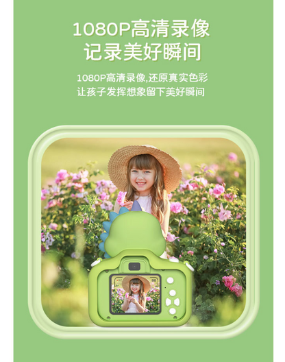 【Kids Digital Camera with Silicone Case】48MP Photo & 1080P Video | Cute Cartoon Design | Gift Set 📸🎁