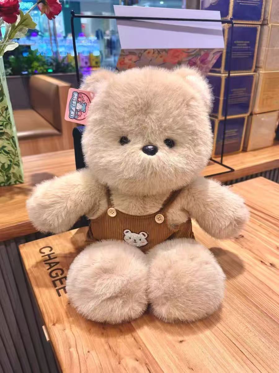Cute Animal Plush Toys – Adorable Bears, Bunnies, Cats, and More | Soft & Huggable Plushies for Gifts