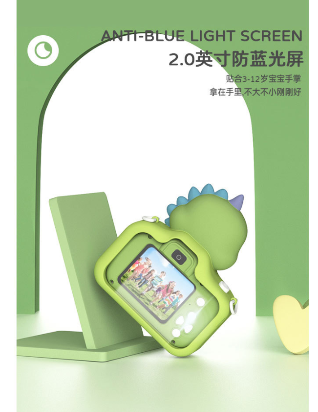 【Kids Digital Camera with Silicone Case】48MP Photo & 1080P Video | Cute Cartoon Design | Gift Set 📸🎁