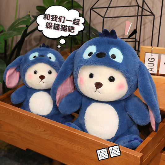 Cute Costume Bear Plush Toy | Big Ear Stuffed Animal Doll | Soft Hugging Bear for Kids & Gifts