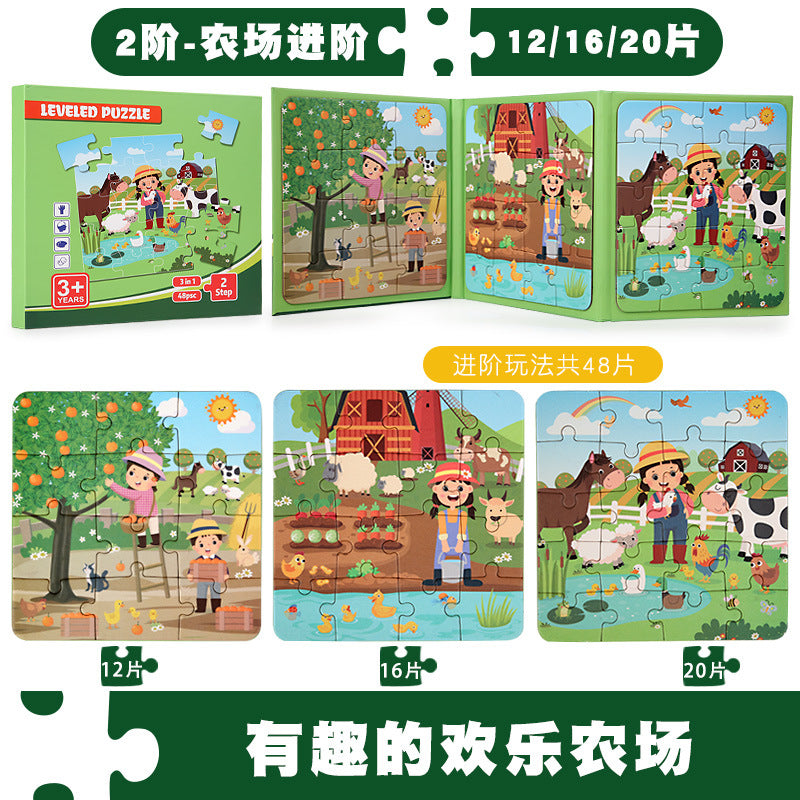 Montessori Leveled Puzzle Book for Kids | 3-in-1 75 PCS | Early Learning Toy Ages 3+