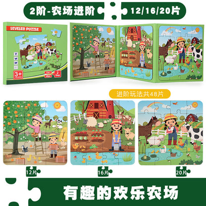 Montessori Leveled Puzzle Book for Kids | 3-in-1 75 PCS | Early Learning Toy Ages 3+