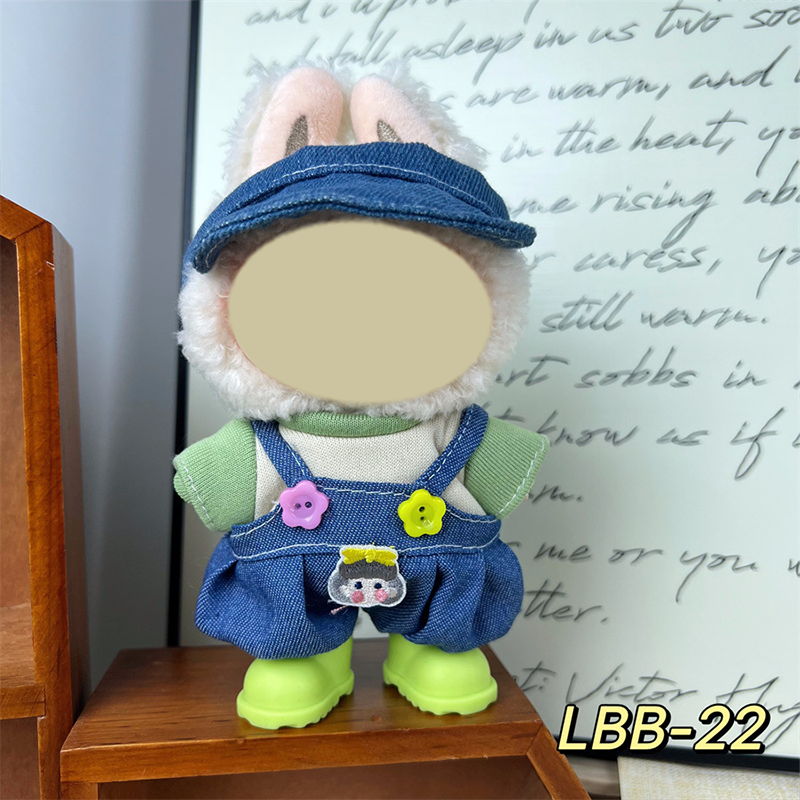 StylePlay: Dress-Up Diary Collection for 17cm Doll(No Doll)