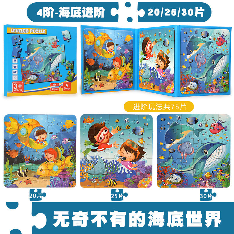 Montessori Leveled Puzzle Book for Kids | 3-in-1 75 PCS | Early Learning Toy Ages 3+