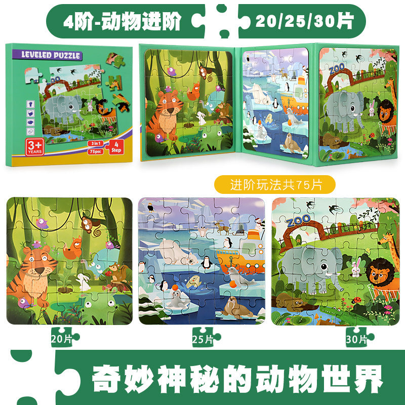 Montessori Leveled Puzzle Book for Kids | 3-in-1 75 PCS | Early Learning Toy Ages 3+