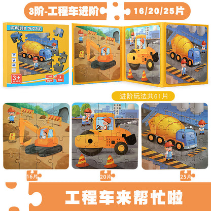 Montessori Leveled Puzzle Book for Kids | 3-in-1 75 PCS | Early Learning Toy Ages 3+