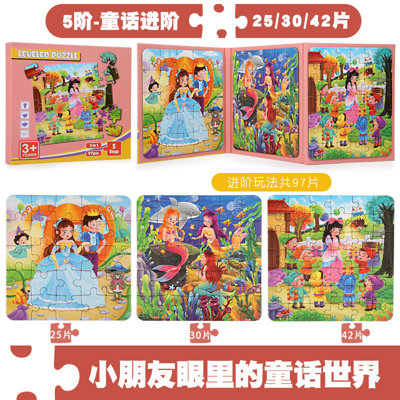 Montessori Leveled Puzzle Book for Kids | 3-in-1 75 PCS | Early Learning Toy Ages 3+