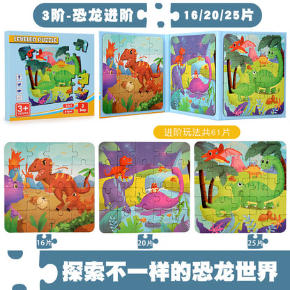 Montessori Leveled Puzzle Book for Kids | 3-in-1 75 PCS | Early Learning Toy Ages 3+